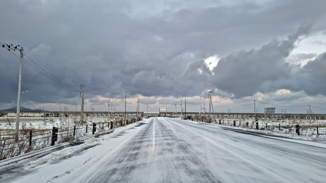 アクアでアイスバーンが危険